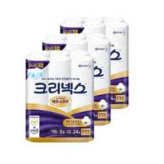 //상품명