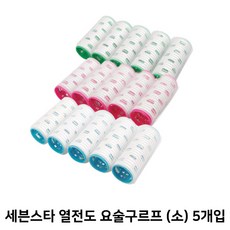 충전헤어롤+5