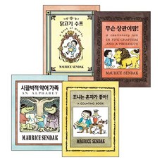 교원주니어라이브러리