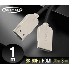 아트뮤hdmi2.1