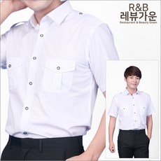 레뷰가운 남자 반팔 셔츠 유니폼 서빙복 회사 근무복 SE148