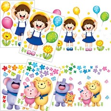 어린이집포인트스티커