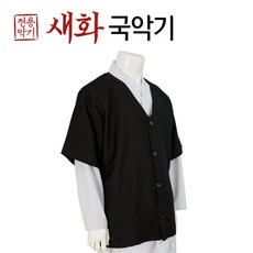 검정민더거리