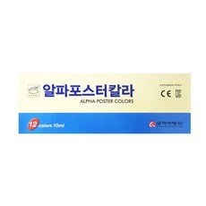 febee818-0b50-45a1-8d39-6dfc215e81f7.jpg