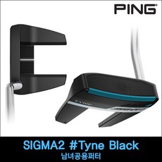 (삼양정품) 핑 2019 SIGMA 2 (시그마2) 퍼터 Tyne Black 타인 블랙, Tyne Black 길이조절용PP60 (기본그립)