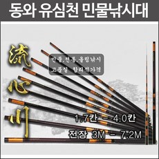 씨유3천