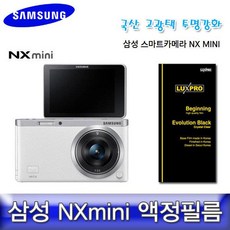 c6cd5338-8c0d-4400-8fc7-ba202e36a711.jpg
