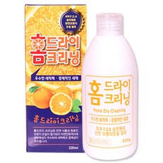 코지루페