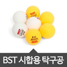 43cd63e4-92a0-413f-83c0-4c9a1abb1434.jpg
