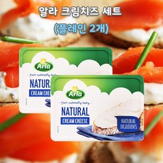 올리브크림치즈