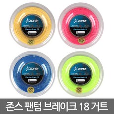 e457d7cd-1800-4a0e-81bc-8e58b9ec8277.jpg