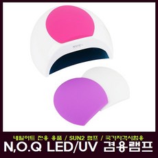 엘지탈모치료기가격