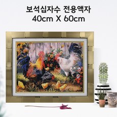 bc34593a-d0a4-4710-a85d-292ad922deba.jpg