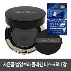 라라츄 볼륨 헤어쿠션 본품 15g 1개+사은품, 내추럴블랙, 1개