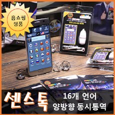 c036db68-a56e-4956-8cd1-29ad00aca170.jpg