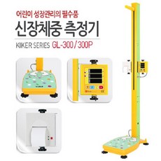 0a904722-29c9-4dce-abf7-9fd2f65f4a5a.jpg