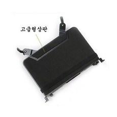 거실자바라
