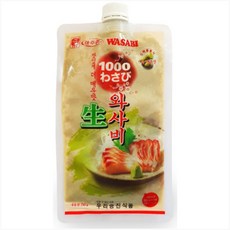 아주존생와사비800