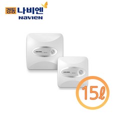 경동나비엔 스테인레스 전기온수기 ESW550-15W(하향식), 단일상품