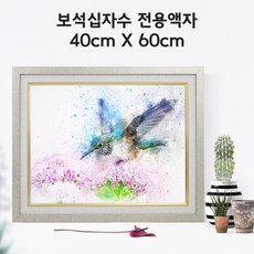 56dea252-d2af-4ca9-a6b0-cc4486d9eab9.jpg