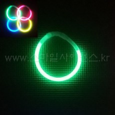 야광팔찌만들기