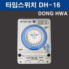 //상품명