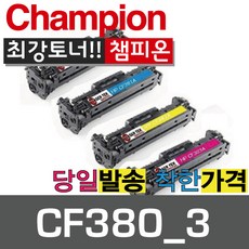 bc1a123a-cf88-4773-b00b-aa482acc4873.jpg