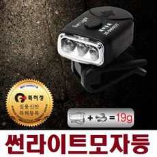 우신로스타