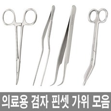 에디슨포셉