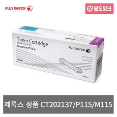 sc-fd110w