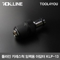 a9bcf9df-9ce0-4491-bba3-bd81fdc68db4.jpg