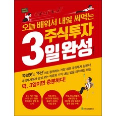 3c43db1b-2d0c-4c95-a579-78fda018ec29.jpg