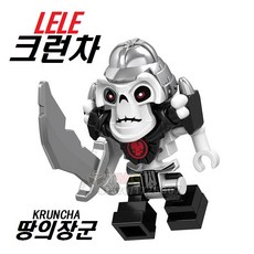 레고랜드근처숙박