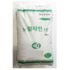 2eeac5e6-7e75-4de7-9859-5007bd94034a.jpg