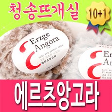 50ed0084-f068-4dd3-9a2a-2686b58223c9.jpg