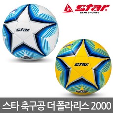a4d377a6-e8cc-420c-89af-71b8b990a9e8.jpg