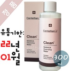 4bd61331-cb0b-4b08-b475-fb5ea13ab527.jpg