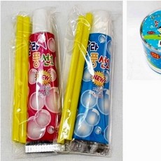 무독성칼라풍선