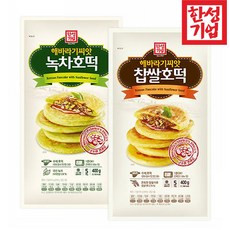장순필호떡