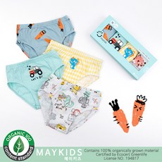 5fe2ba22-241b-431e-bcb7-69deee319db7.jpg