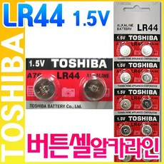 1.5vlr44