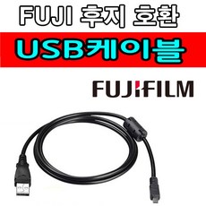 후지필름클라쎄w