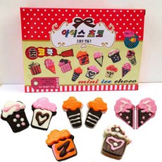 72ed1b44-9fb9-4087-af5a-40f43de24251.jpg