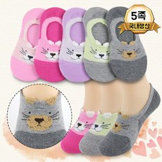 아동페이크카라