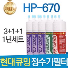 현대큐밍연수기렌탈