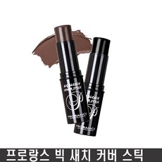 테라픽새치커버스틱