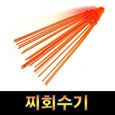 //상품명
