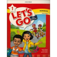 Lets Go (1) Workbook (5 edition)