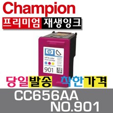 2d5ce108-f6da-460a-823b-73ee26abd486.jpg