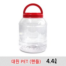 허니문술